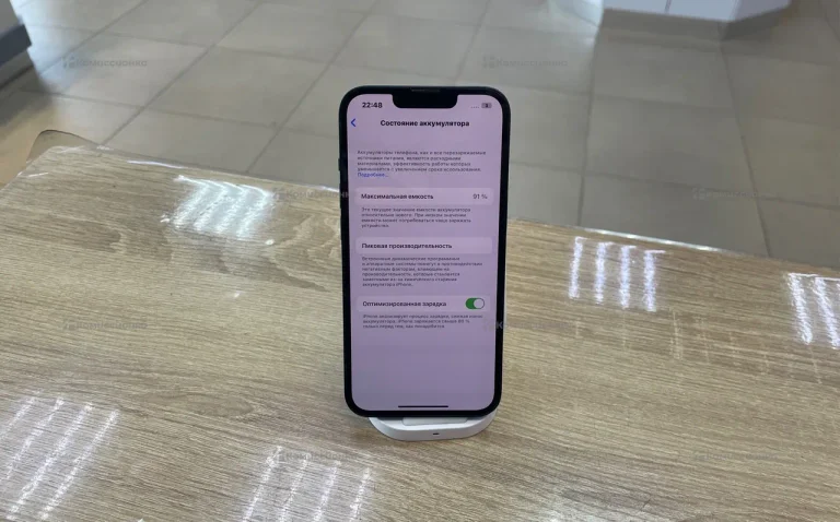 Apple iPhone 13 128GB