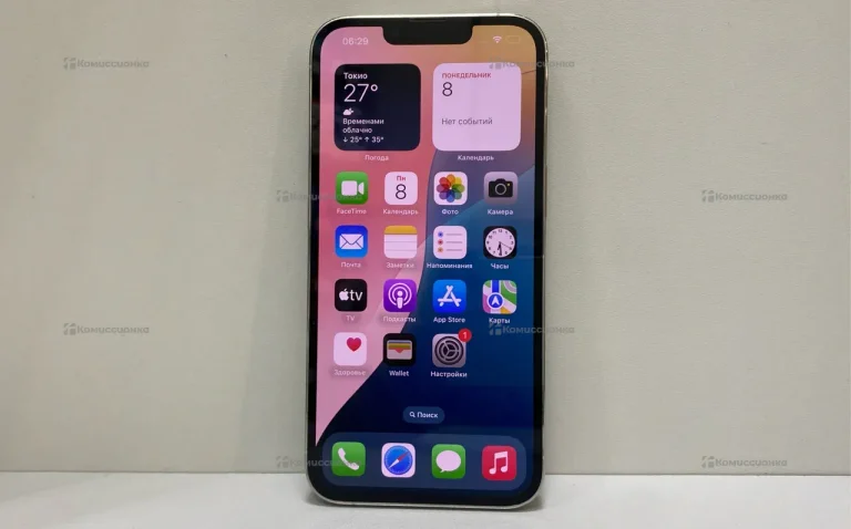 Apple iPhone 13 Pro 128Gb