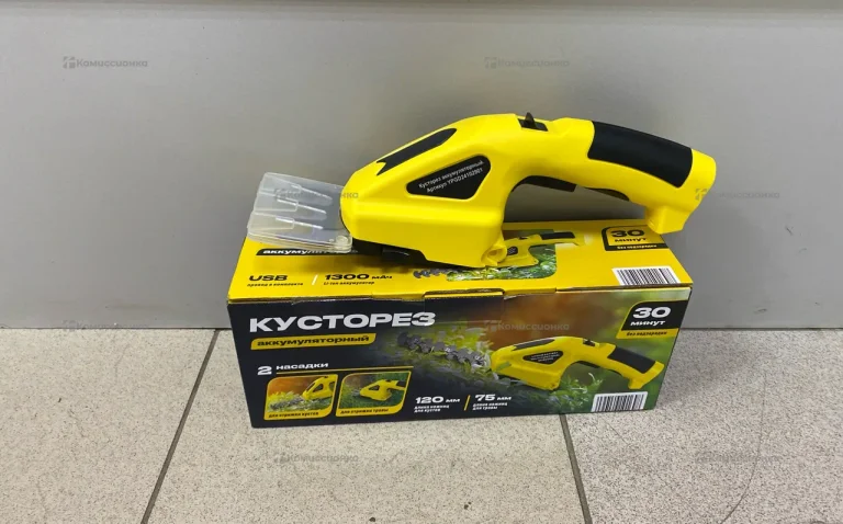 Аккумуляторный кусторез 1300mAh