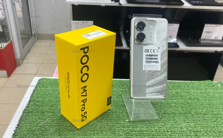 Xiaomi Poco M7 pro 8/256 ГБ