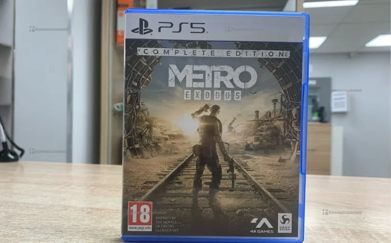 PS. Metro Exodus