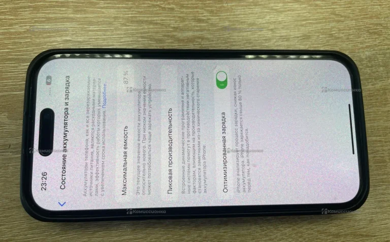 Apple iPhone 14 Pro 128Gb