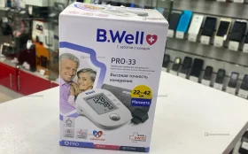 Купить Тонометр B.Well Pro-33 б/у , в Казань Цена:600рублей