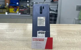 Купить Xiaomi Redmi 9 4/64 ГБ б/у , в Магнитогорск Цена:2900рублей