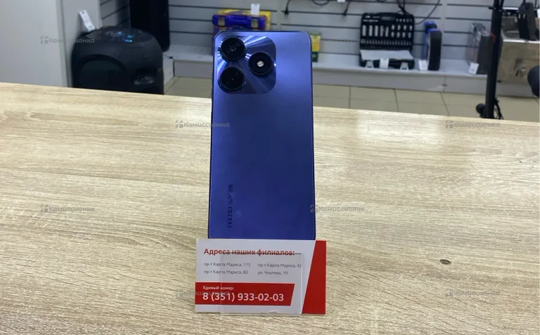 Tecno Spark 10 8/128 ГБ