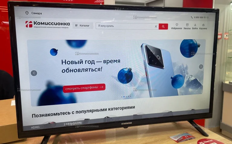 Телевизор STARWIND SW-LED32BG202