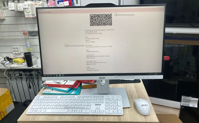 Моноблок  MSI Ax211