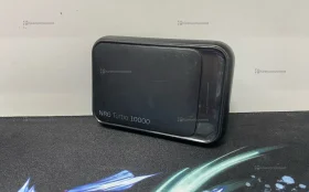 Power Bank NRG 10000