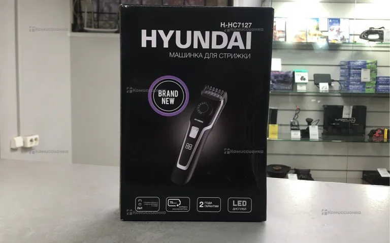 Машинка для стрижки   Hyundai