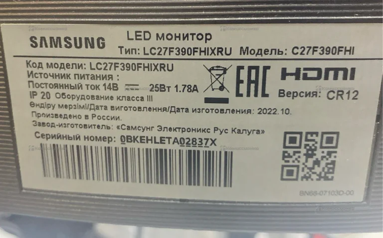 Монитор Samsung C27F390FHI