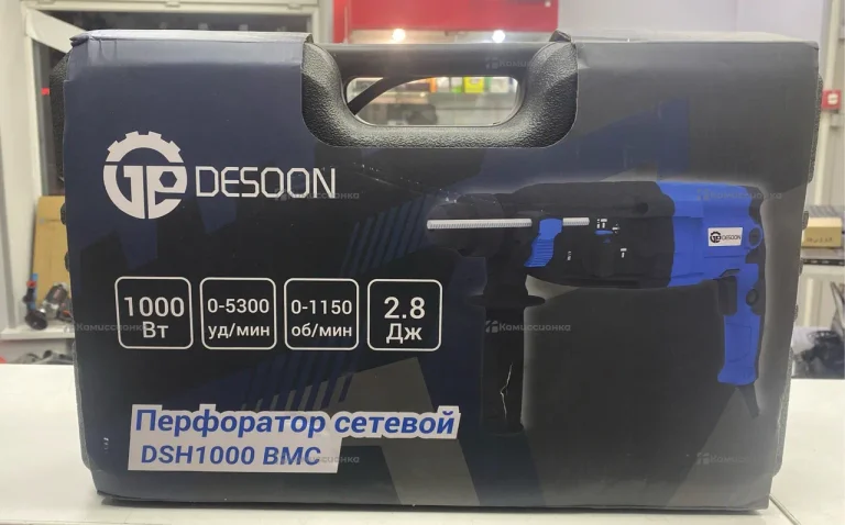 Перфоратор DSH1000 BMC