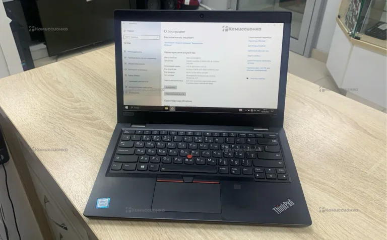 Ноутбук  Lenovo ThinkPad