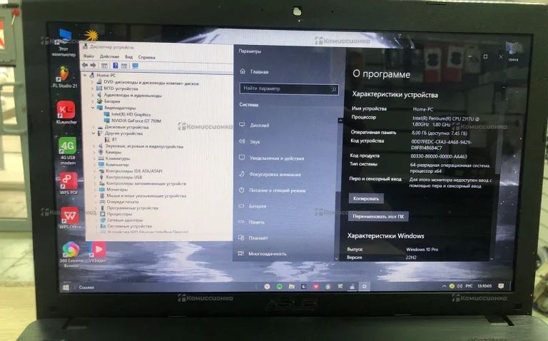 Ноутбук  asus x552c