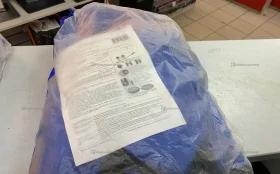 Ватрушка для катания