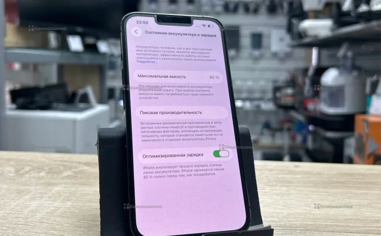 Apple iPhone 13 Pro 6/128 ГБ