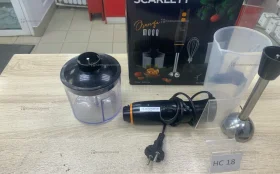 Купить Блендер Scarlett SC-HB42F82 б/у , в Нижнекамск Цена:990рублей