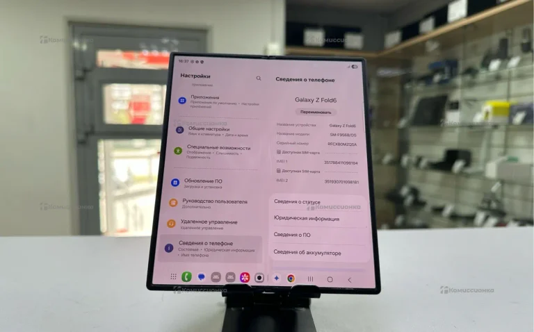 Samsung Galaxy Z Fold 6 12/512Gb