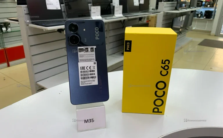 Xiaomi Poco C65 8/256 ГБ