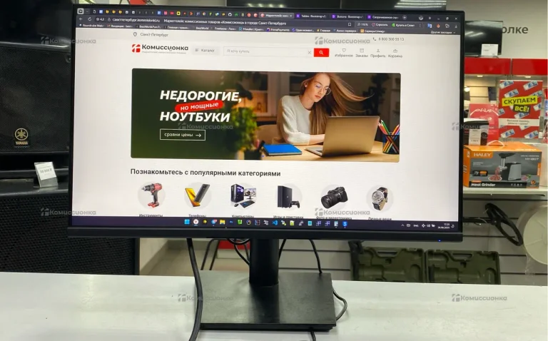 Монитор Dexp DF24N1.