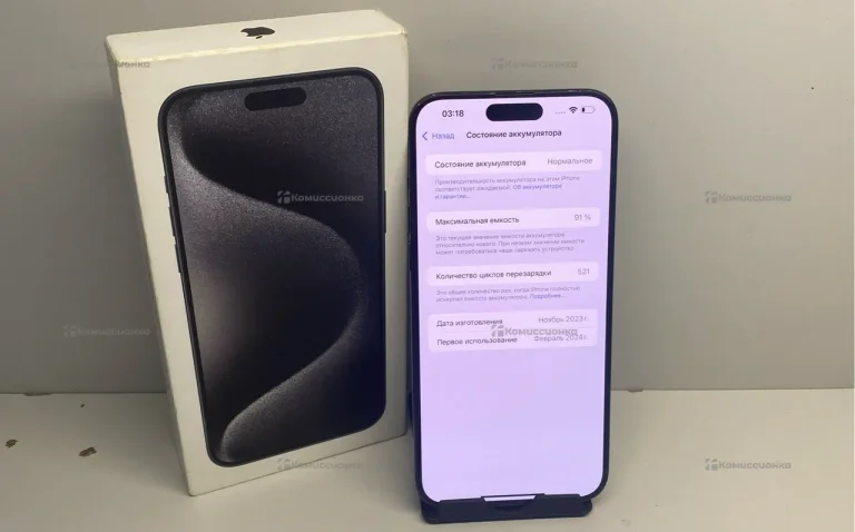 Apple iPhone 15 Pro Max 8/256 ГБ