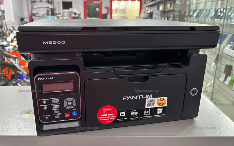 Принтер Pantum M6500