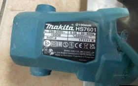Купить Циркулярная пила Makita HS7601K б/у , в Санкт-Петербург Цена:6900рублей