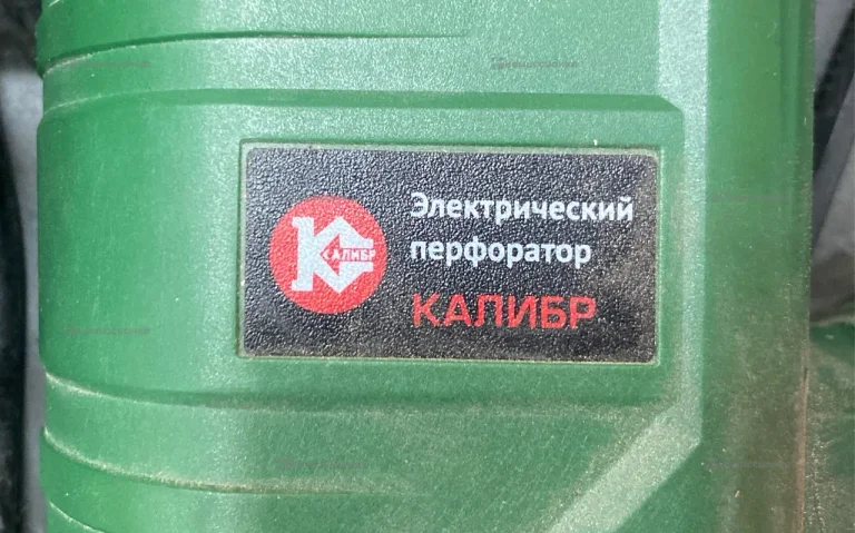 Перфоратор Калибр ЭП-870/26
