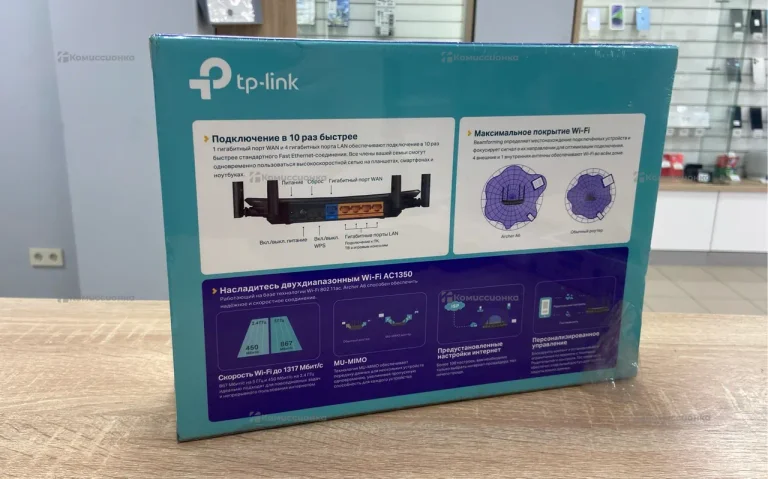Роутер TP-link Archer A6
