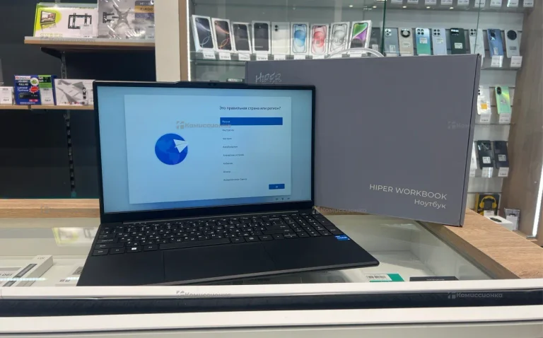 HIPER WORBOOK 16/512 15.6 Core i5-1215U Gray