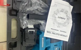 ПШМ Makita (реп)