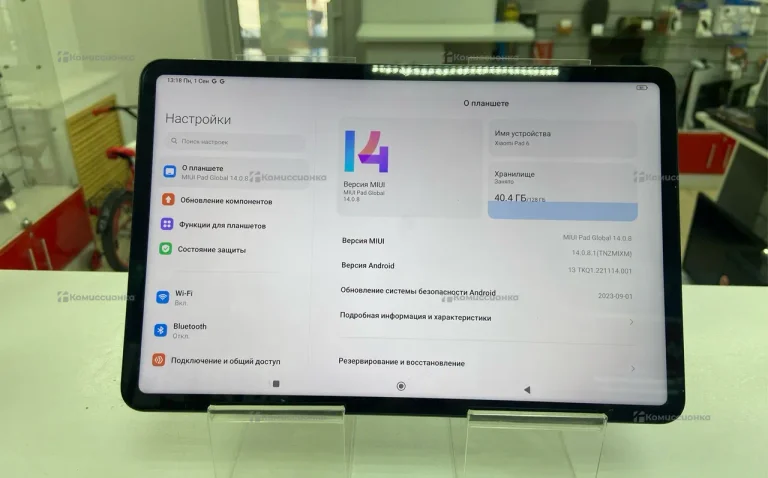 Планшет Xiaomi pad 6 8/128