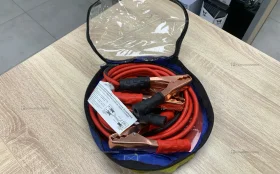 Купить Провода прикуривателя. б/у , в Тольятти Цена:450рублей