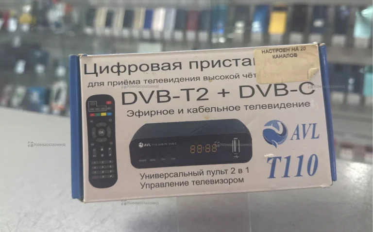 Цифровая приставка AVL T110