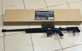 Страйкбольная винтовка cyma cm.707 2.3-3Дж