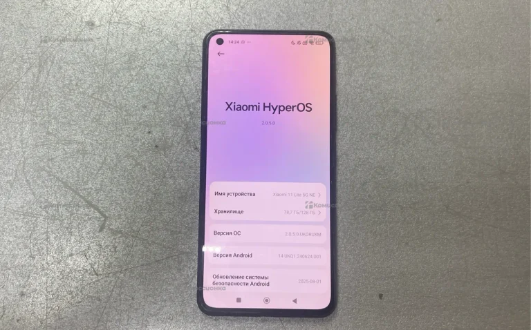 Xiaomi 11 Lite 5G NE 8/128 ГБ