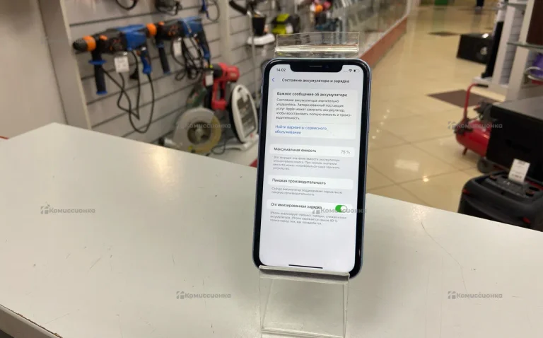 Apple iPhone XR 128Gb