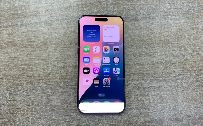 Apple iPhone 15 Pro Max 8/256 ГБ