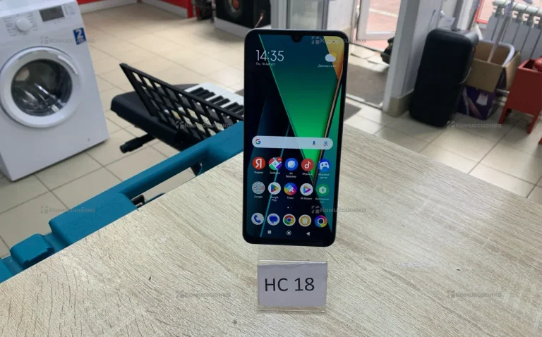 Poco C75 8/256Gb
