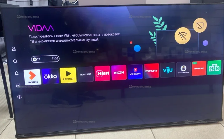 Телевизор Hisense 50A6N
