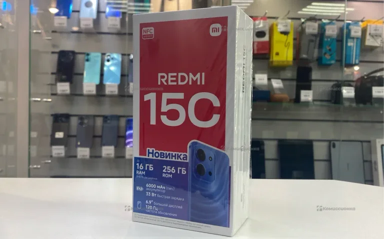 Xiaomi Redmi 15c 8/256 ГБ