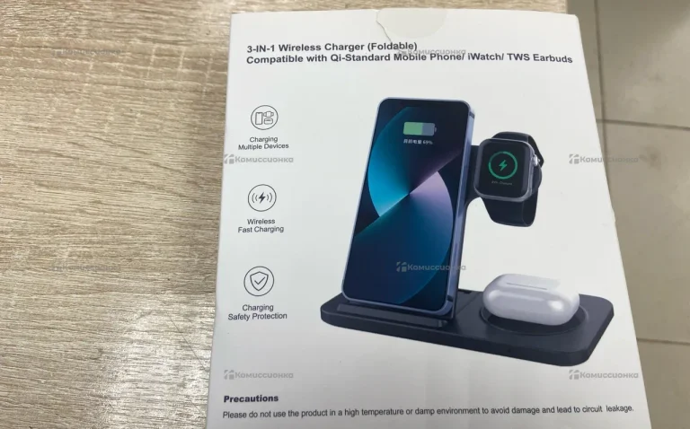 Беспроводное зарядное устройство 3 в 1