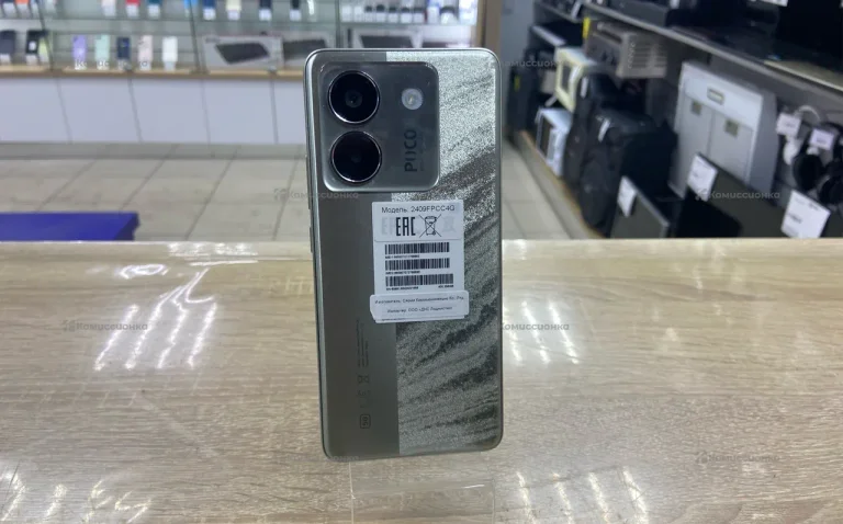 Xiaomi POCO M7 Pro 8/256Gb