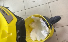 Пылесос Karcher WD4