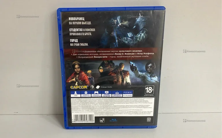 PS4. Диск Resident Evil 2