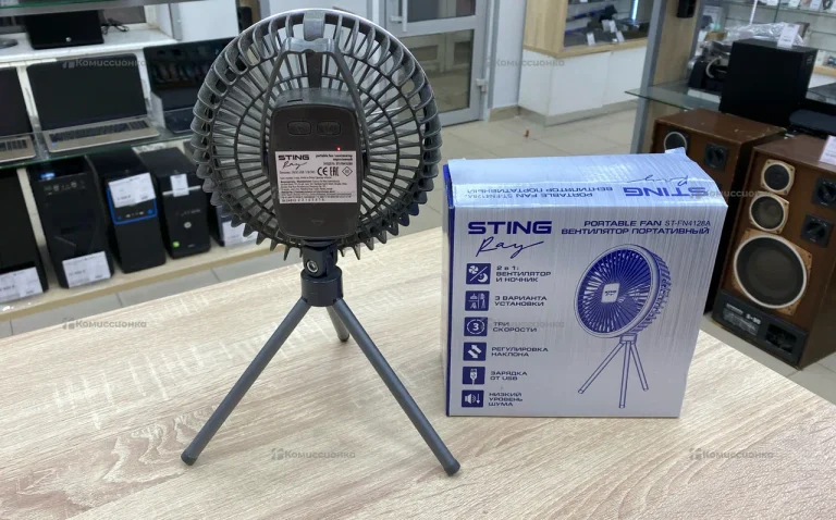 Вентилятор портативный STINGRAY