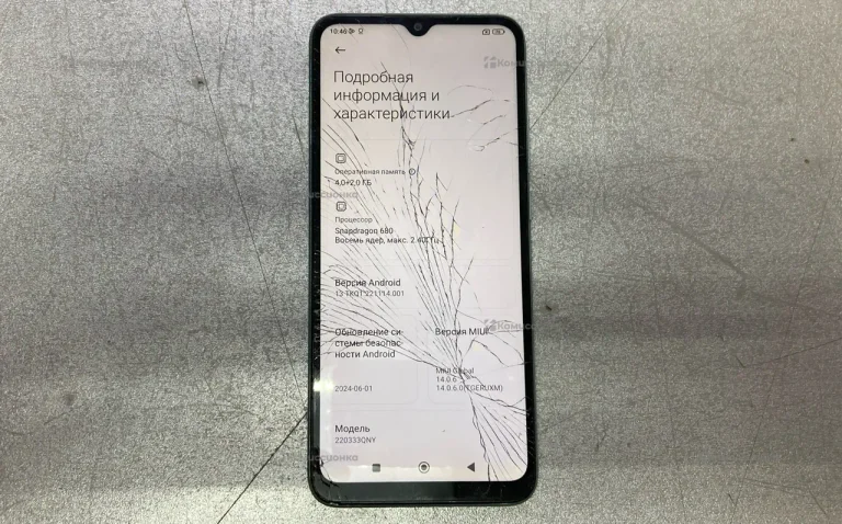 Xiaomi redmi 10c 128