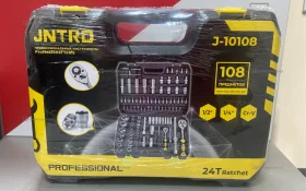 Набор инструмента 108 предметов