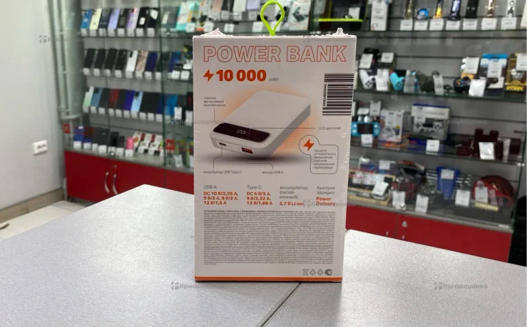 Power Bank  10000mah