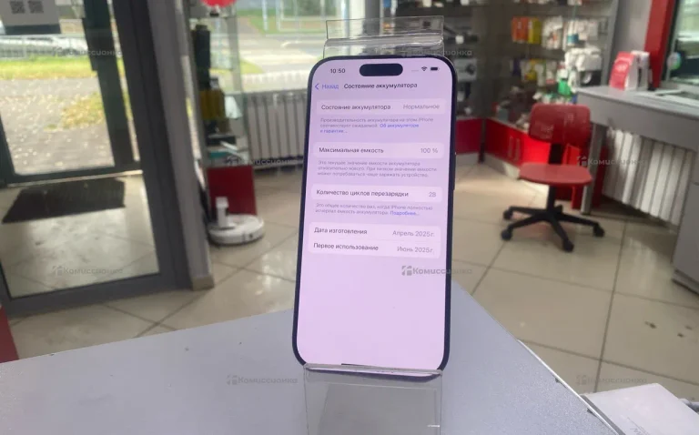 Apple Iphone 16 Pro 128Gb АКБ 100%