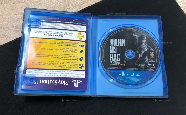 Sony PlayStation  ps 4 the last of us
